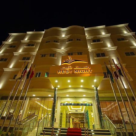 Rest Night Serviced Apartments Wadi ad Dawasir Bagian luar foto
